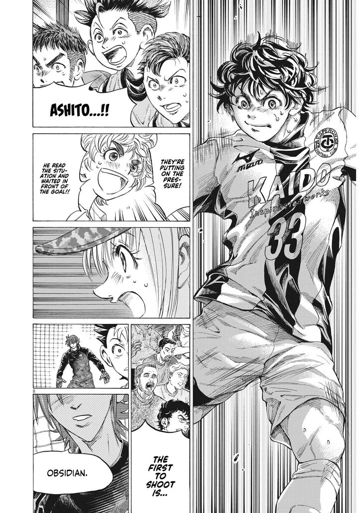 Ao Ashi, Chapter 351 image 08